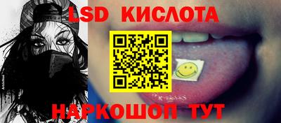 mix Заводоуковск