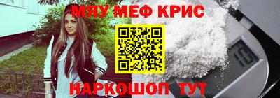 mix Заводоуковск