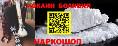 мдма Жуковский