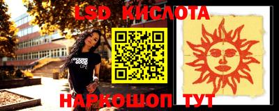 mix Заводоуковск
