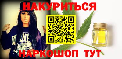 мдма Жуковский