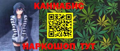 мдма Жуковский