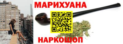 мдма Жуковский