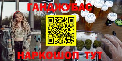 mix Заводоуковск