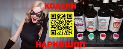 мдма Жуковский