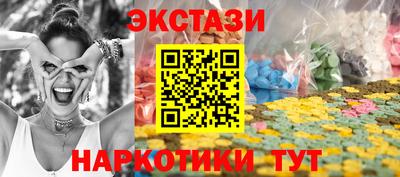 mix Заводоуковск