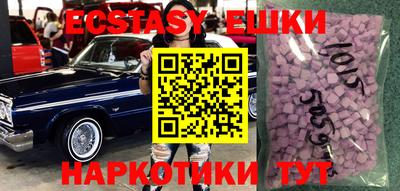 mix Заводоуковск
