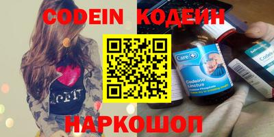 mix Заводоуковск