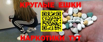 мдпв Заволжье