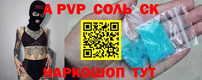 мдпв Заволжье