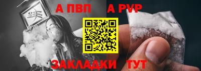 мдпв Заволжье