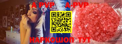 mix Заводоуковск