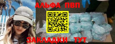 мдпв Заволжье