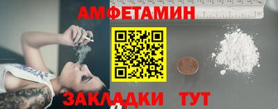 мдма Жуковский