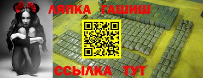 mix Заводоуковск