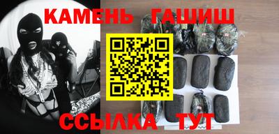 mix Заводоуковск