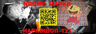 mix Заводоуковск