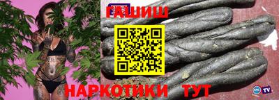 mix Заводоуковск