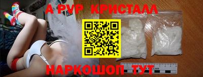 мдпв Заволжье