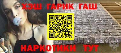 mix Заводоуковск