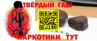 mix Заводоуковск