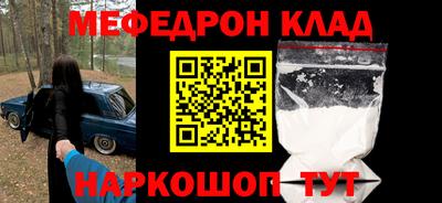 мдпв Заволжье