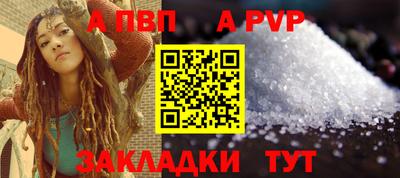 mix Заводоуковск