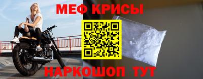 mix Заводоуковск