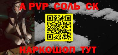 мдпв Заволжье