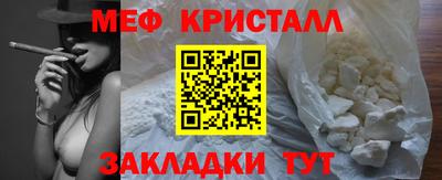 мдпв Заволжье