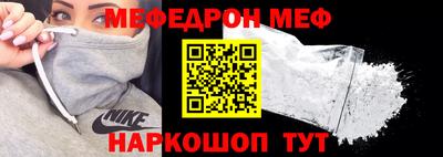 мдпв Заволжье