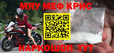мдпв Заволжье