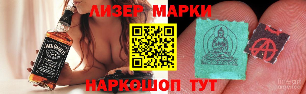 Кызыл  OMG tor  LSD-25 экстази кислота  Вход с VPN  ЛСД экстази кислота  ЛСД экстази 